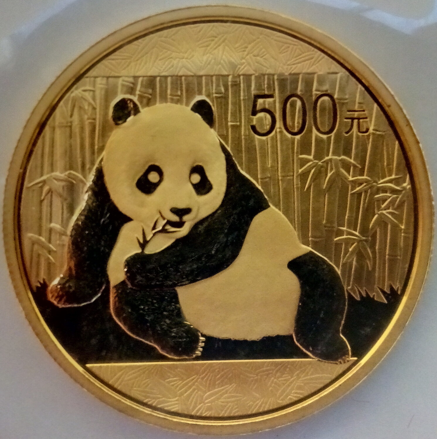 2015 1oz Chinese Gold Panda - Pacific Precious Metals