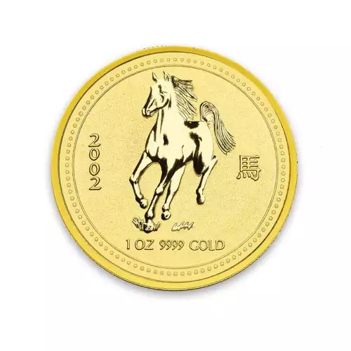 2002 1oz  Australian Perth Mint Gold Lunar: Year of the Horse (2)