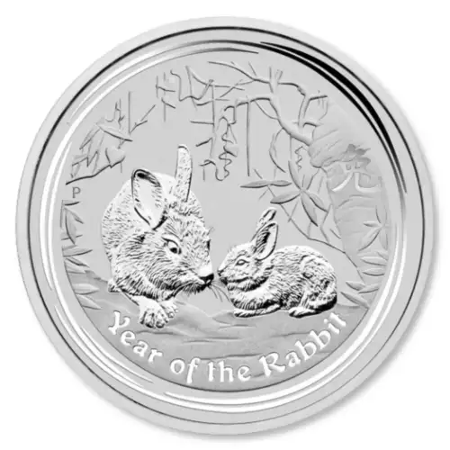 2011 1kg Australian Perth Mint Lunar Series III: Year of the Rabbit  (2)