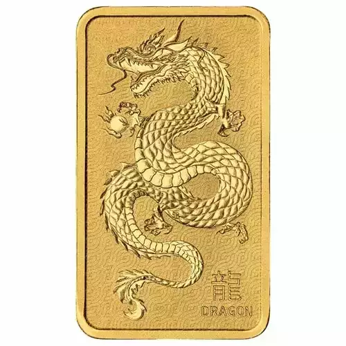 Australian Perth Mint 1oz Dragon GoldBar (4)