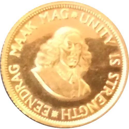 South Africa 2 Rand gold coin (2)